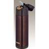 Thermos Straw Bottle 0.5L Brown FFI-500 BW