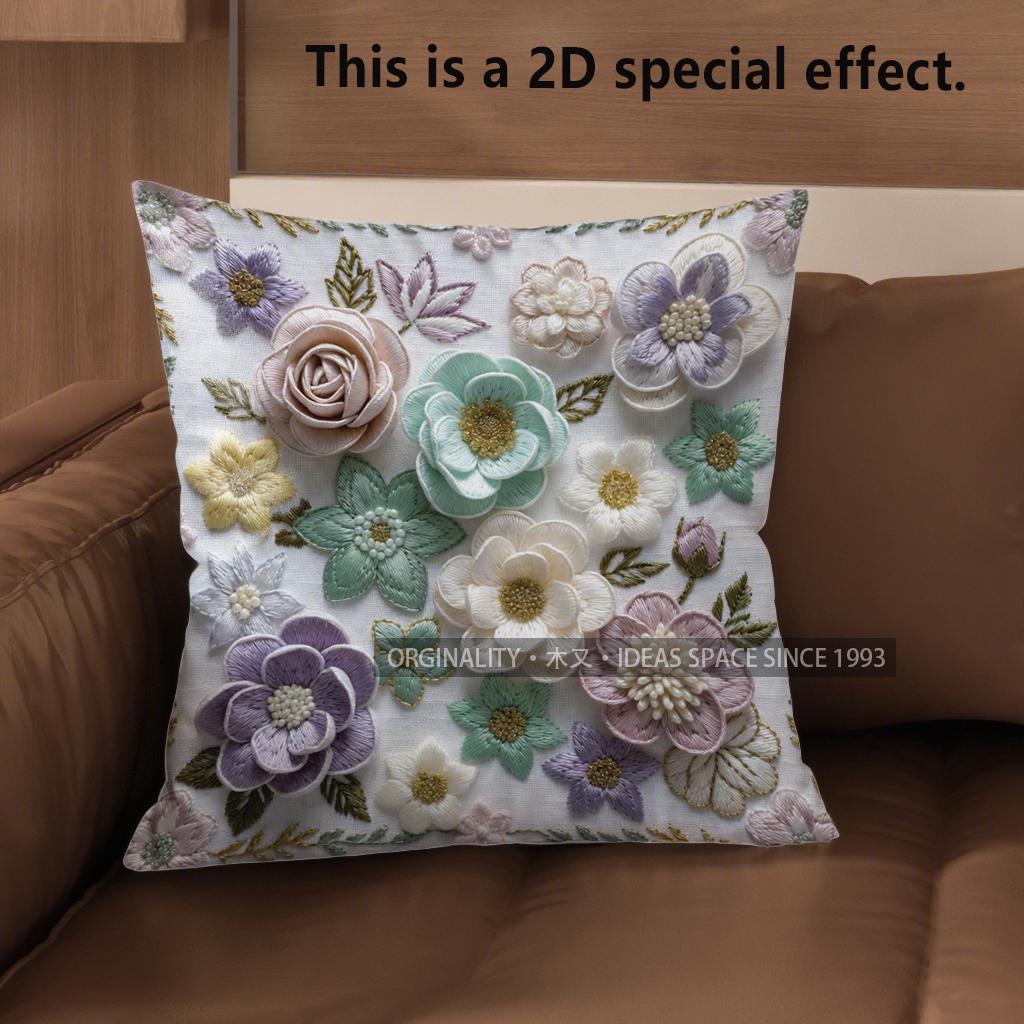 

2D Vintage Floral Embossed Style Throw Pillow Covers Pattern Cushion Cover Suitable For Sofa Bedroom Car Pillow Cover 40x40cm
