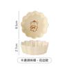 Ceramic Dessert Sauce Dish Japanese Style Tableware Cute Cat Pattern Water Drop Shape Fruit Sushi Plates home Kitchen supplies