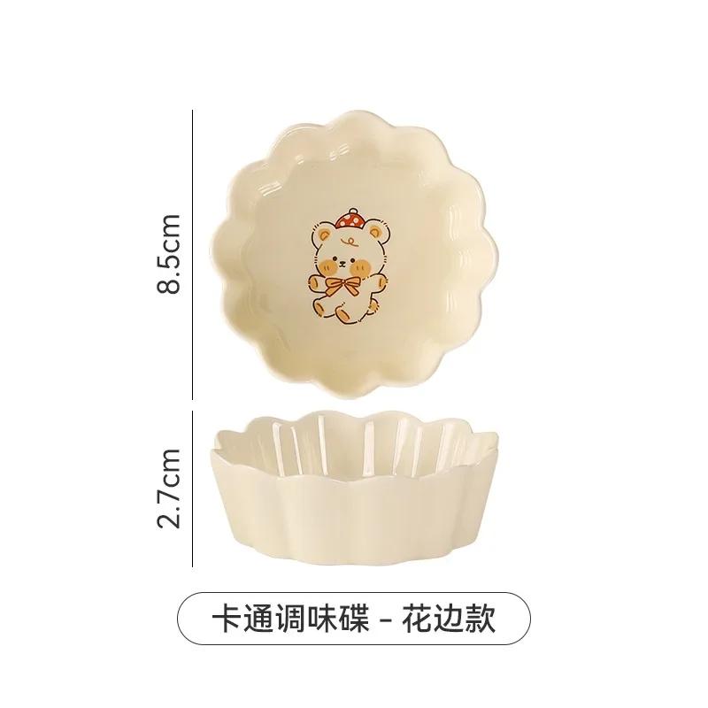 Ceramic Dessert Sauce Dish Japanese Style Tableware Cute Cat Pattern Water Drop Shape Fruit Sushi Plates home Kitchen supplies