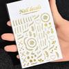Best-Selling Japanese Aesthetic Laser Silver Heart Nail Stickers - Plant-Inspired Nail Art