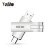 LEISE 4-in-1 Multi-Interface USB 3.0 Flash Drive