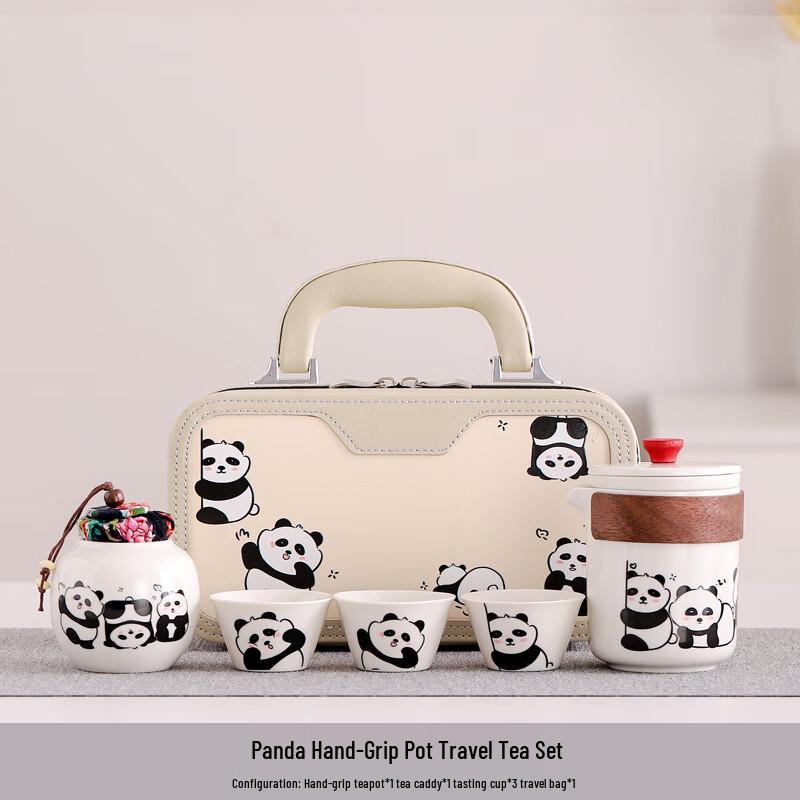 Jun Seventeen UD Panda Portable Tea Set Hand-held Teapot Travel & Tea Caddy Set