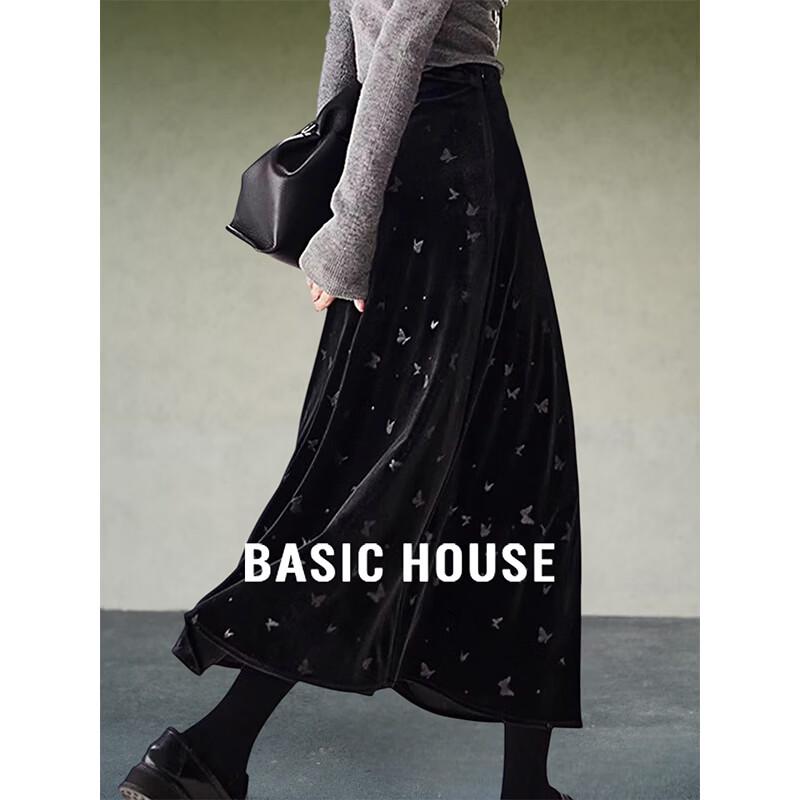 Basic House Women s Velvet Butterfly A-Line Skirt 2XL