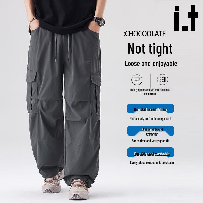 CHOCOOLATEit Men's American Style Loose Fit Straight Leg Cargo Pants