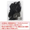 Kira Punpun Micro Bikini Top and Bottom Set Sexy Cosplay Bikini String Panties Extremely Small Extreme Kinky Erotic Halter Neck Lingerie Underwear