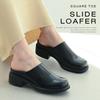 [AmiAmi] Square Toe Loafers Clogs Shoes for Women, Black (Smooth Black, 23.0cm) SY044