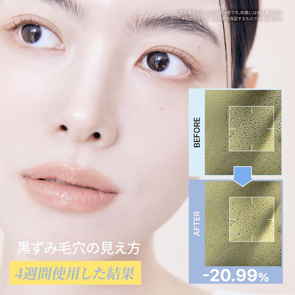 [skin Signal Official] Blue Vitamin Bubble Serum Essence (70ml)  Vitamin C Serum, Hyaluronic Acid, Skin Care, Moisturizing Essence
