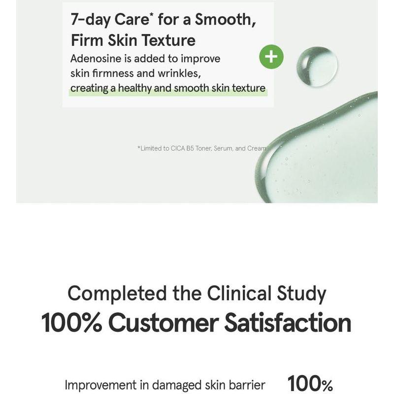 ONE THING - Cica B5 Cream