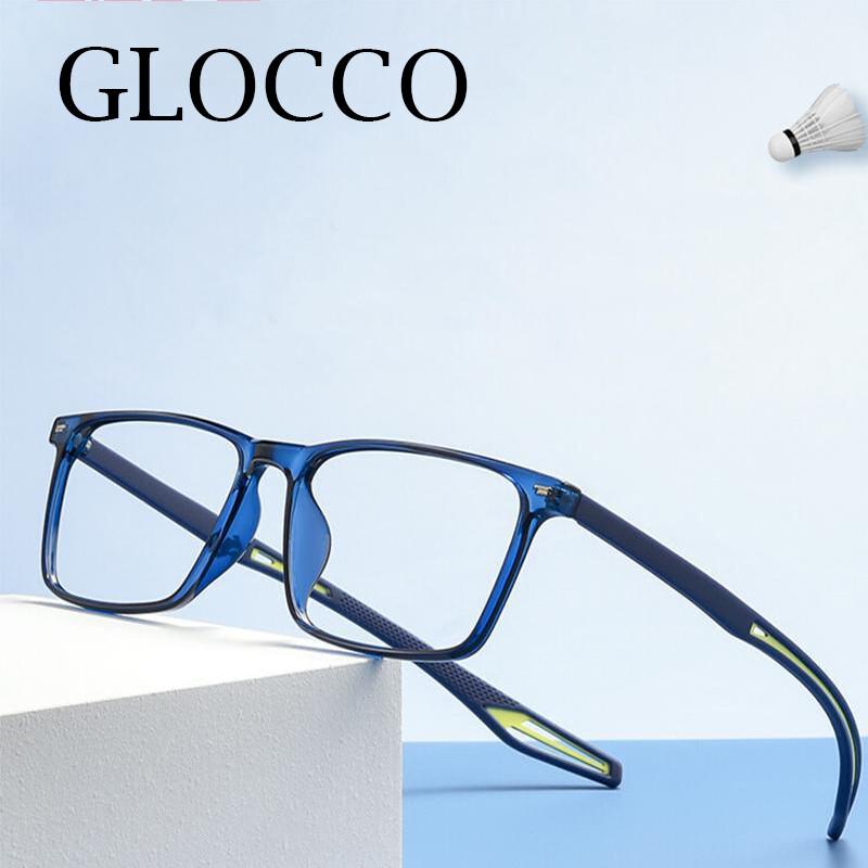 Ultra-lightweight TR Sports Men's Reading Glasses Anti-slip and Anti-Collision Eyeglasses Frame Anti Blue Light Computer Glasses