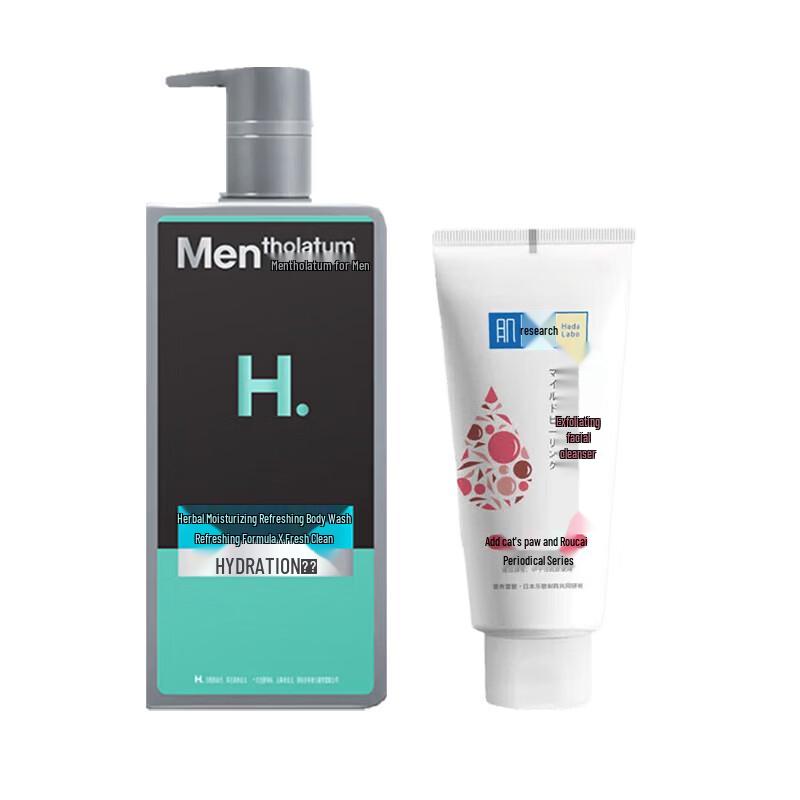 Mentholatum Men s Active Carbon Shower Gel & Hada Labo Cleanser Set