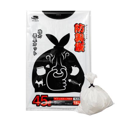 Nihon Giken Milky for Pet Cat Food Waste Emergency and Preventing Odor Transfer Odor-Proof Bags, White, 45L, 15-Pack [With Velcro] Diapers, Sheets,