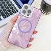 Feather Pattern Suitable for IPhone16promax Magnetic Phone Case Apple 15 with Electroplated Flash Powder Lens Film