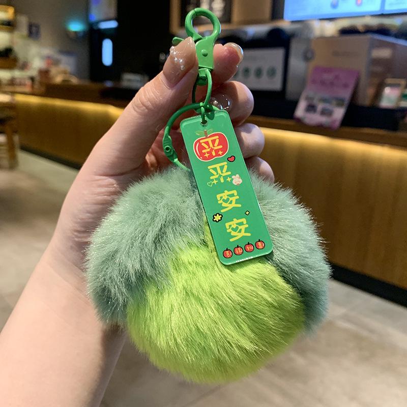 Plush Peach & Persimmon Pendant Keychain - Good Luck Bag Charm