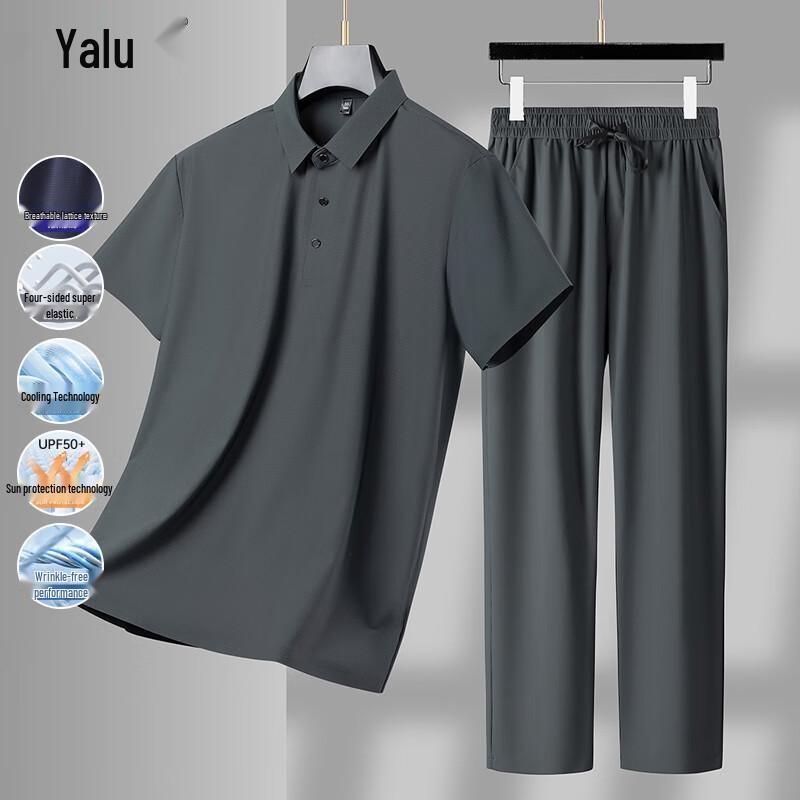 Men s Ice Silk Polo Short Sleeve T-shirt & Pants Set L