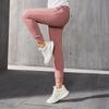 Li Ning Fitness Series Cotton Blend Cuffed Sports Pants Women Pants Dusty-Rose AKLS030-4