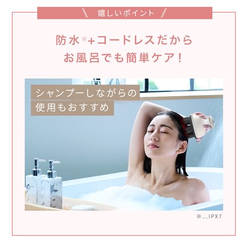 YA-MAN Head Spa Mise Needle Head Spa EMS Electric Scalp Brush MS33WAM White with Sticker [Amazon.co.jp Exclusive]
