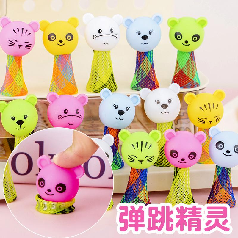 10/20Pcs Bouncing Elf Cartoon Mini Animal Jumping Doll Games Toys for Kids Birthday Party Favors Goodie Bag Baby Fillers Gift