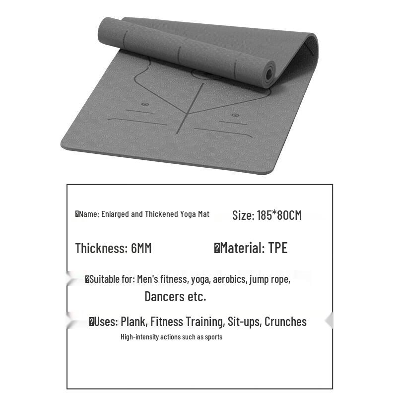 KUIDUN TPE Yoga & Exercise Mat