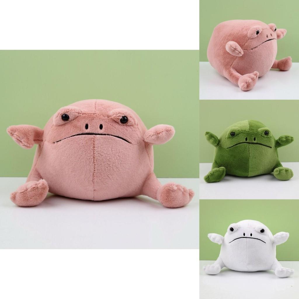 Adorabile 7,8/11 pollici Ricky Rana Pioggia Cartone Animato Peluche Morbido Peluche Bambola Bambini Abbracci Regali Natale