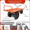 Multi-purpose Powered Site Transport Cart