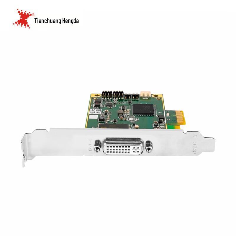 TCHD Video Professional Broadcast & Live Streaming Devices