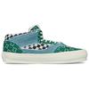 New Vans Otw Half Cab Reissue 33 'Green Engineered Knit' VN000D23J5F1