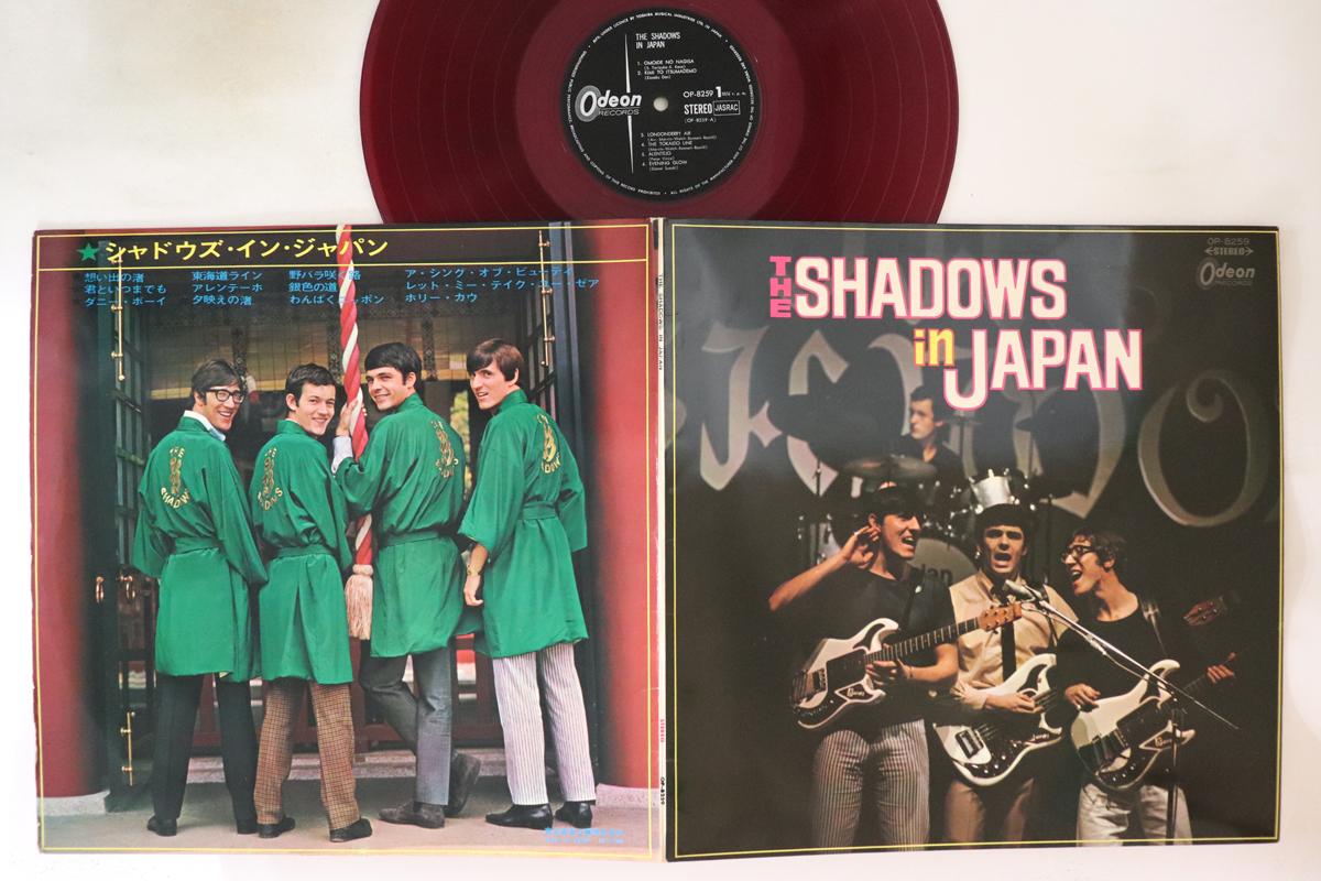 

LP Record SHADOWS Shadows In Japan OP8259 ODEON 1967 Japan Rock Used