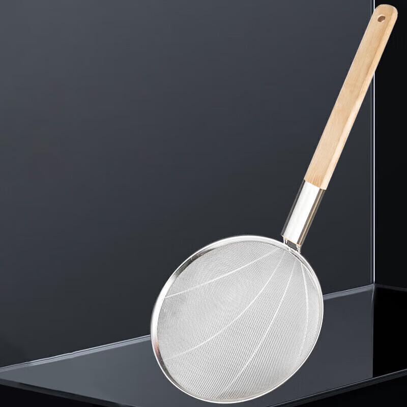 OEING Stainless Steel Fine Mesh Colander Skimmer
