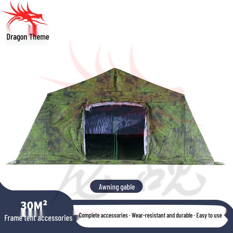 30sqm Large Outdoor Frame Tent Accessory