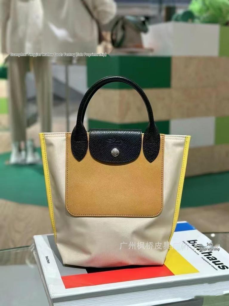 Longxiang Replay3.0 Color-Block Nylon-Tote & Umhängetasche - Modisch und Vielseitig