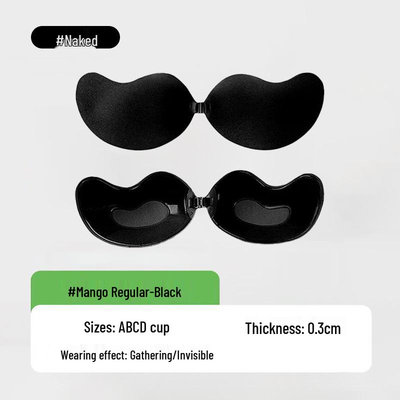 Palm Cup Invisible Bra: Thickened, Strapless Nipple Covers for Small Chests - Ideal for Summer Wedding Dresses