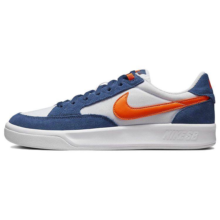 Nike Sb Adversary Premium White Navy Safety Orange CW7456-402