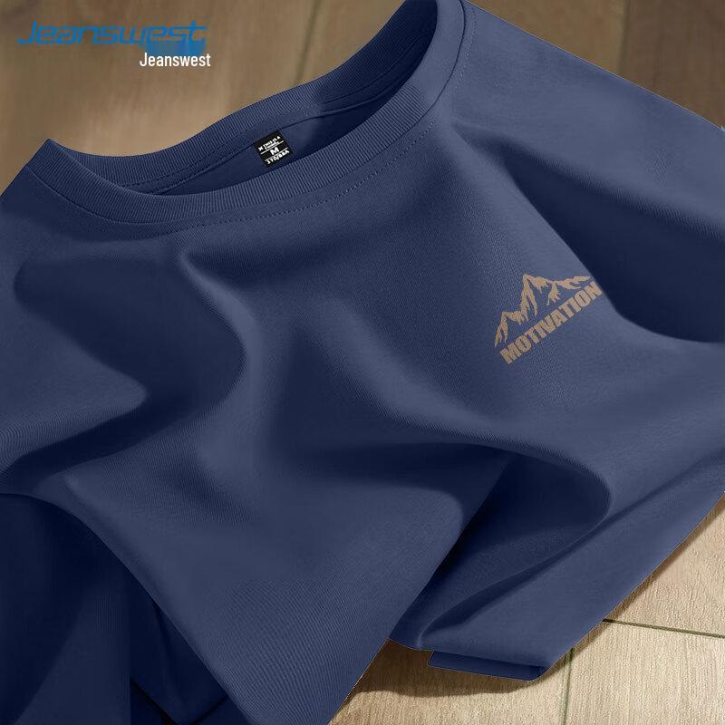 Jeanswest Men's Angled Mountain Ridge Graphic T-Shirt