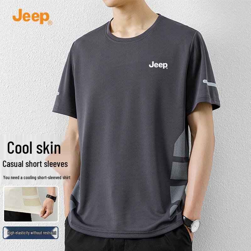 JEEP Men s Cooling Tech Stretch T-Shirt L