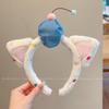 Korean-Style Plush Cat Ear Headband for Women - 2025 Trend, High Skull Top, Perfect for Face Washing and Hair Styling