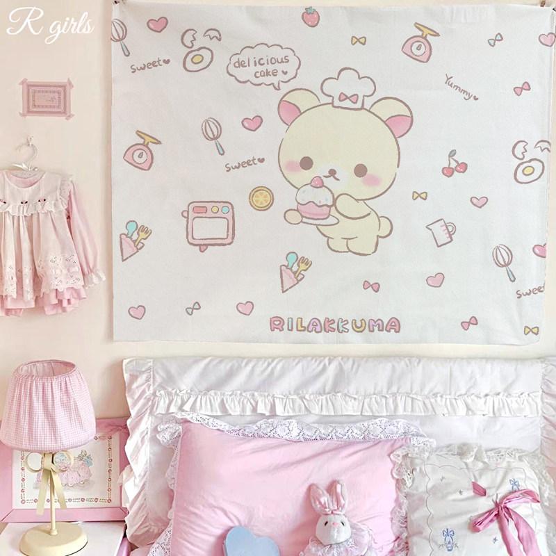 Cute Cartoon Bear Tapestry Pink Striped Wall Hanging for Kawaii Bedroom Decor Background Cloth