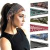 Women's Sports Yoga Sweat-Absorbent Headband - Wide Brim, Printed Design, Hair Accessory