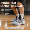 Nike KD Trey 5 X EP Grey Volt Crimson Men Sneakers Wolf-Grey White Barely-Volt DJ7554-009