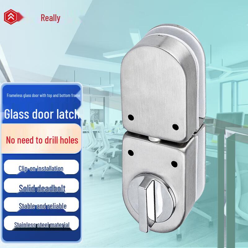 Realand BL02 Double Frameless Glass Door Floor Lock