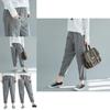Women's Plus Size Harem Pants With Stylish Stripes And Comfortable Casual Fit