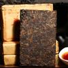 Organic Pu-erh Tea Brick 250g Yunnan Fermented Green Tea Natural Detox Herbal Drink
