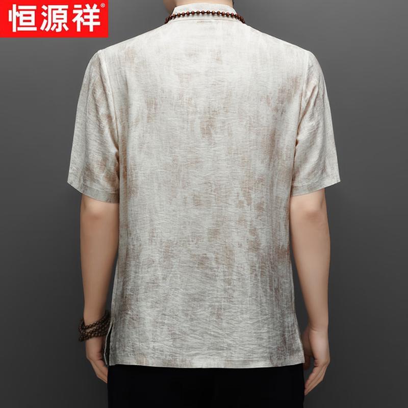 Hengyuanxiang Men's Ice Silk Chinese Style Tunic Top