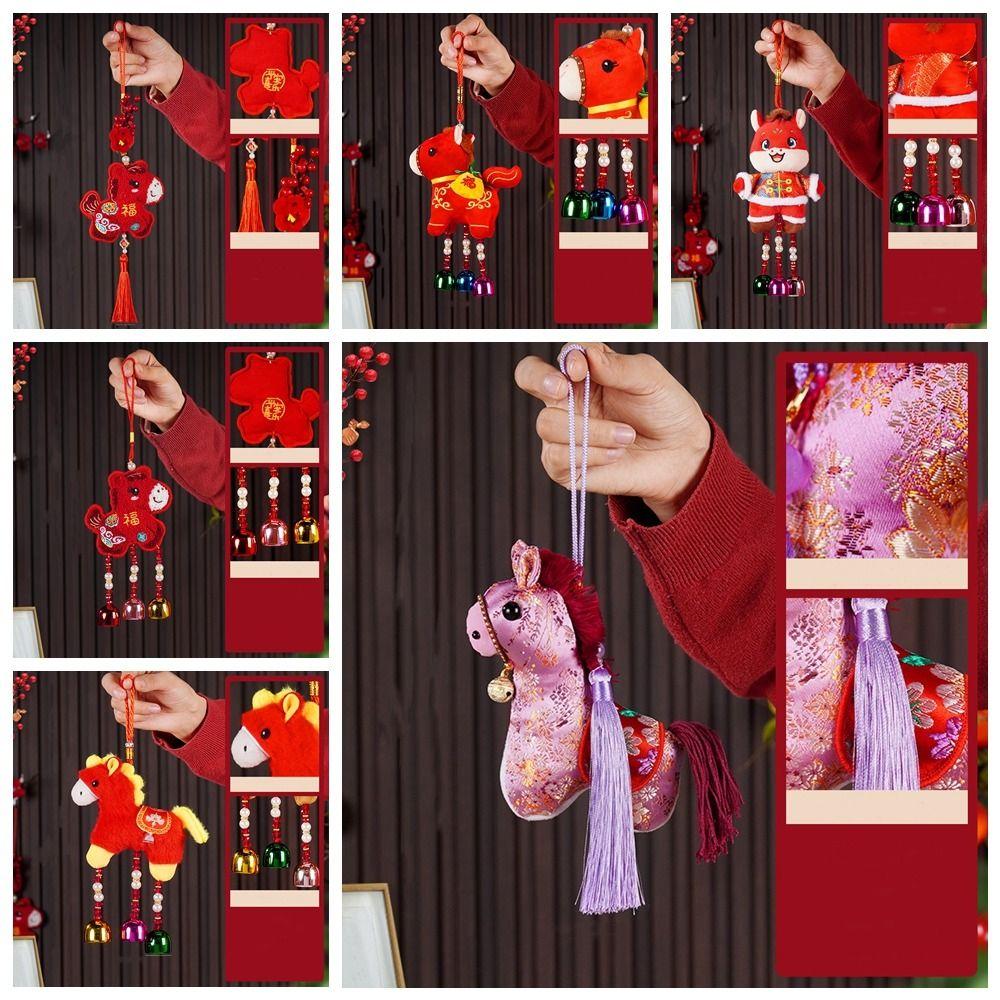 Plush Horse Keychain Cartoon Bag Pendant Cute Zodiac Pony Home Decoration  Birthday Gift