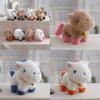 Toy Plush Pony Cute Cartoon Animal Doll Keychain Backpack Pendant Holiday Gift