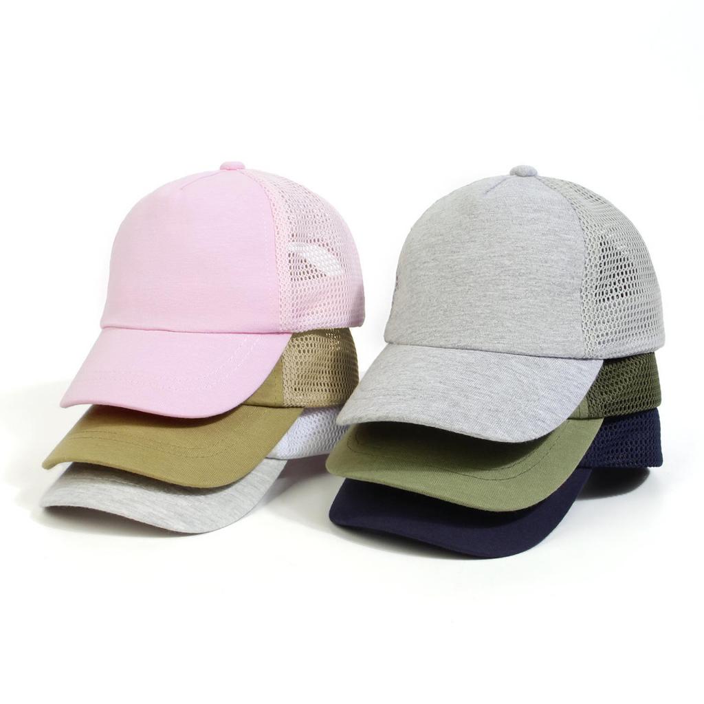Children's Fashionable Cotton Mesh Sun Hat - Breathable, Versatile, Candy Color Baseball Cap