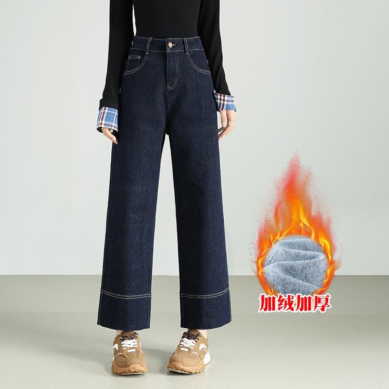 

Флисовые прямые джинсы-девятиточки женские зимние новая мода тонкие с высокой посадкой свободные маленькие узкие широкие брюки 32 джинсовый