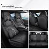 Full Leather Car Seat Covers for 2025 Changan Deepal S05, 5-Seater, All-Season, Full Coverage
