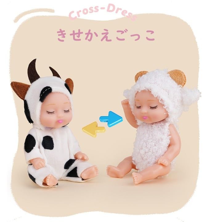 CuteBaby Baby Dolls, Mini Baby Dolls, Set of 6, Reborn Dolls, Cute, Adorable, Animal Costumes, Dress-Up, Gift, Ages 5 and Up, Set C