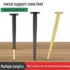 Metal Cone Furniture Legs: Sofa, Dressing Table, Bathroom Cabinet, Coffee Table